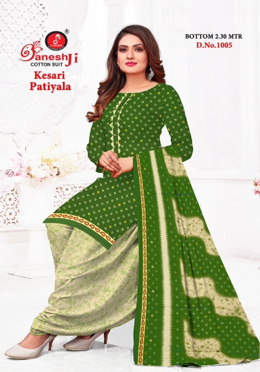 Ganeshji Kesari Patiyala Vol 1 Cotton Dress Material Catalog
